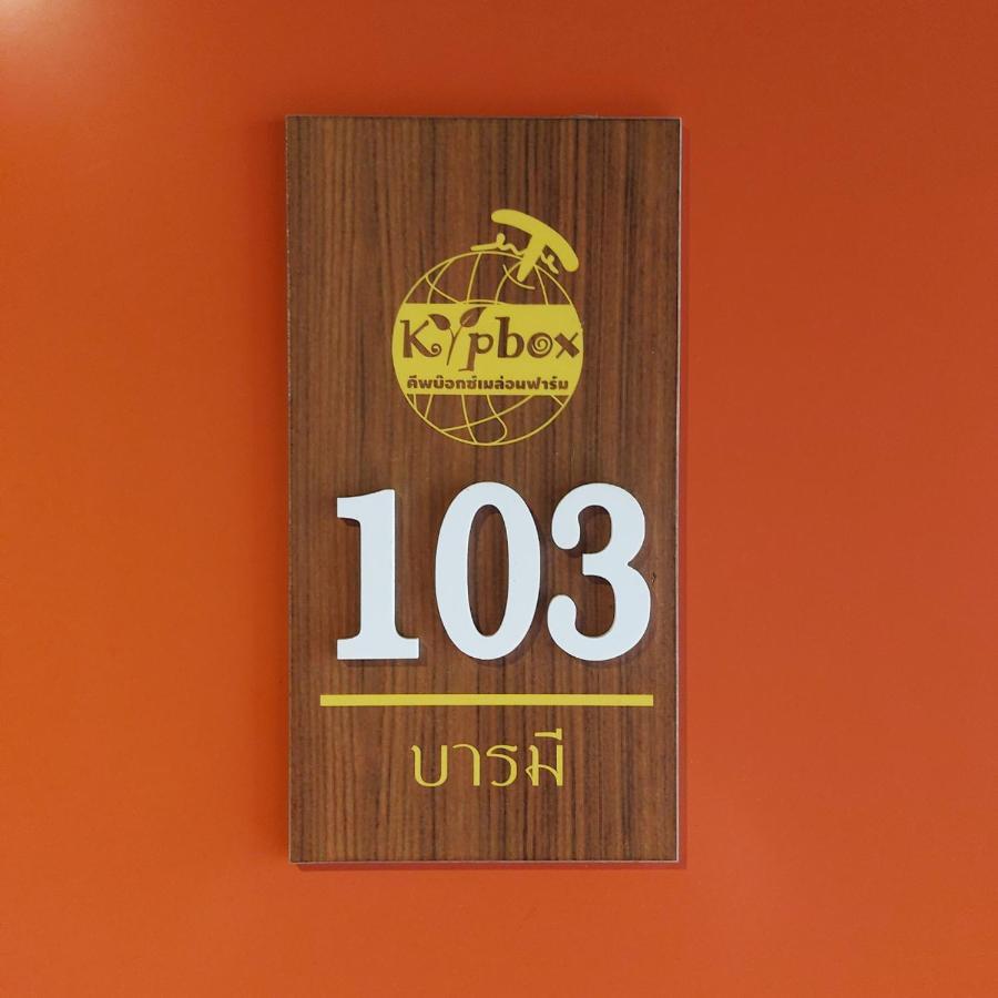Kipbox Hotel Trang Dış mekan fotoğraf